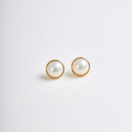 South Sea Pearl Earrings